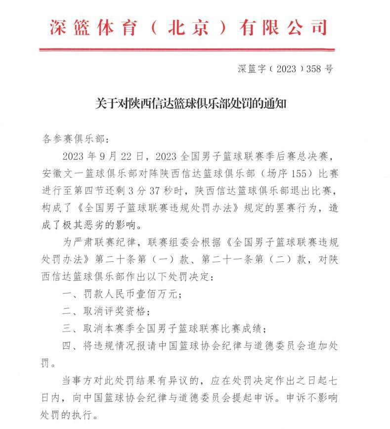 范老大和林诣彬范伟范伟 饰 丁务源 《不成问题的问题》范伟窦骁同频自扇耳光范伟略带憨厚的笑脸自带喜感，长褂纸扇的形象似乎暗示着人物知识分子的气质，虎纹眼镜也让人猜测，这会不会是饰演了一位乐观的盲人呢？范伟目光狡黠利欲熏心范逸臣说：;其实不光赛车服，连安全帽、手套都很紧身，加上头颈部支撑系统，整个人几乎无法动弹，自然肾上腺素就会分泌，甚至会有些呼吸困难，无论有没有喊action，在车上都是时刻要战斗的心情